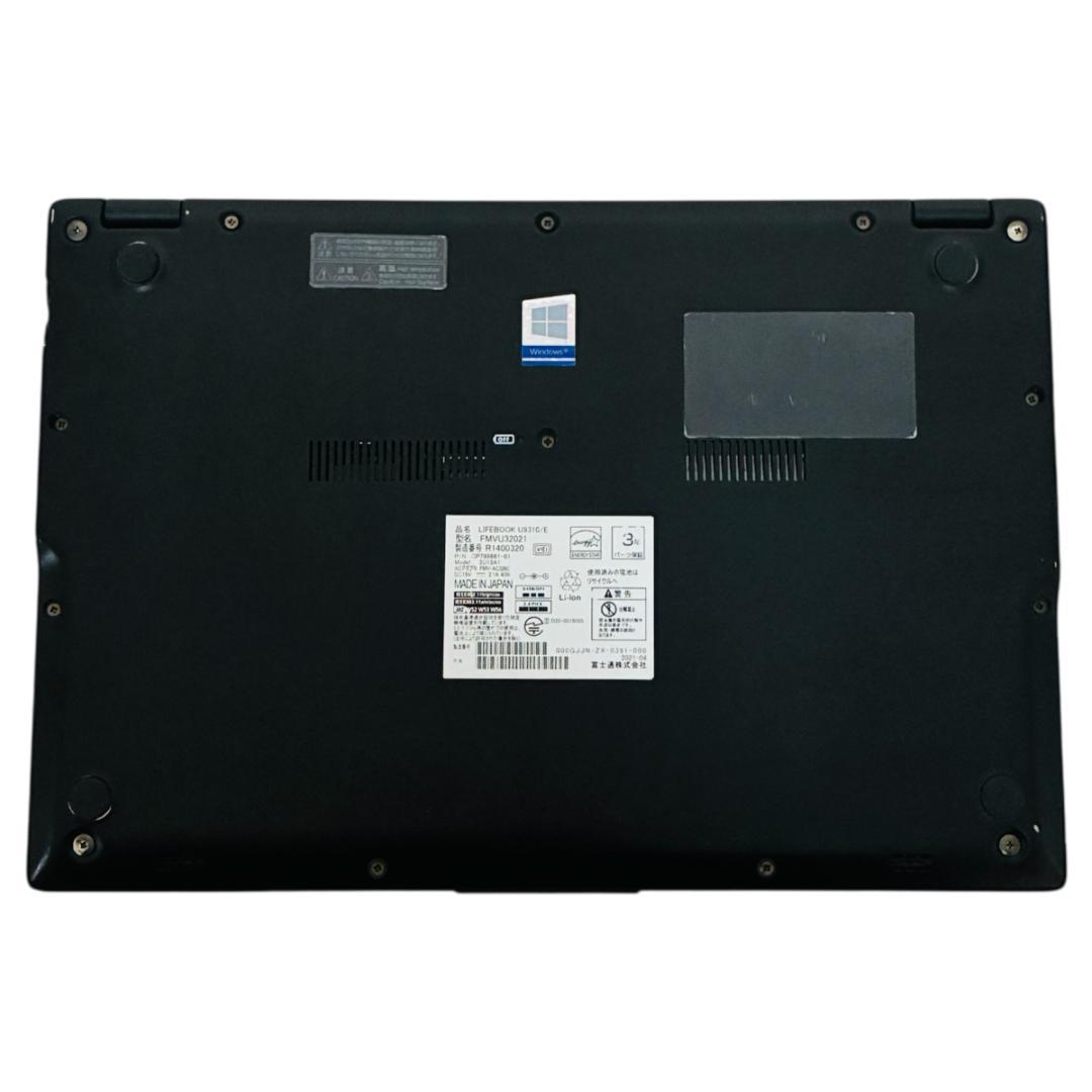 第10世代✨Core i5✨富士通 U9310/E✨Office2024