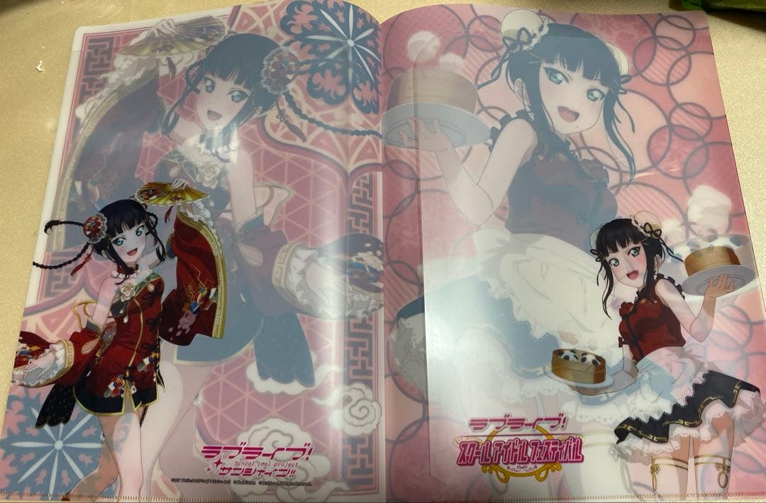 黒澤ダイヤ　大判クリアファイル3セット