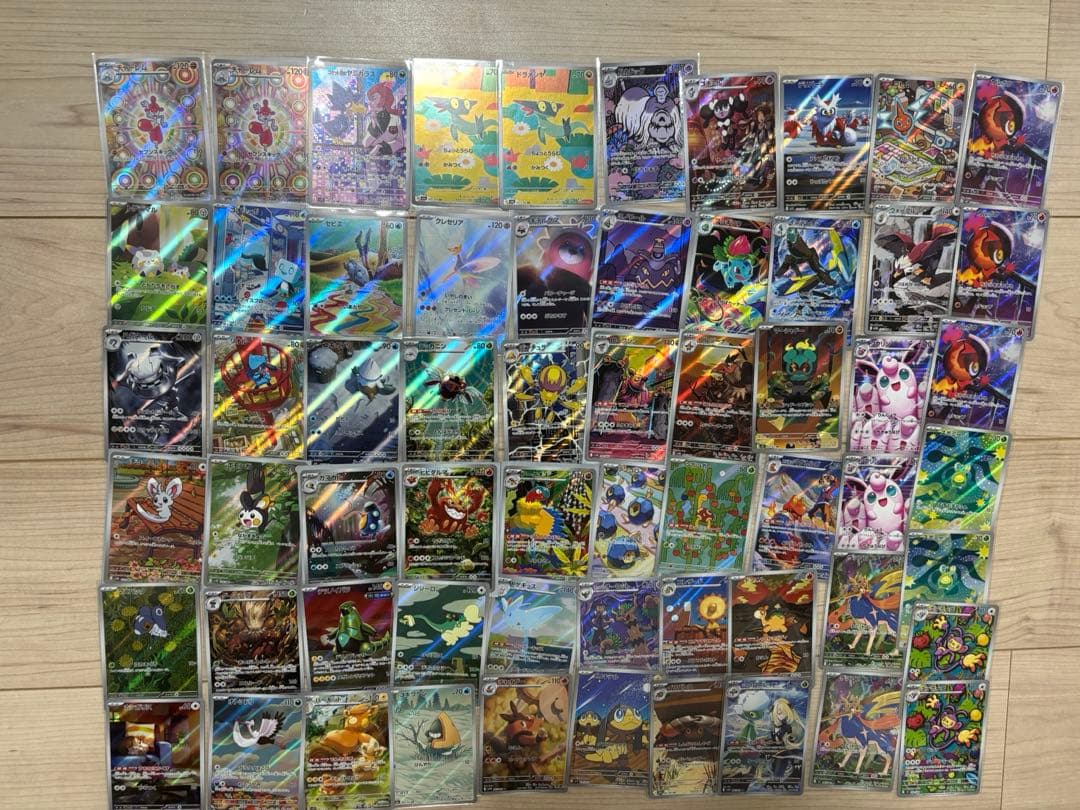 ま*ろ様 ポケモンカード AR まとめ売り