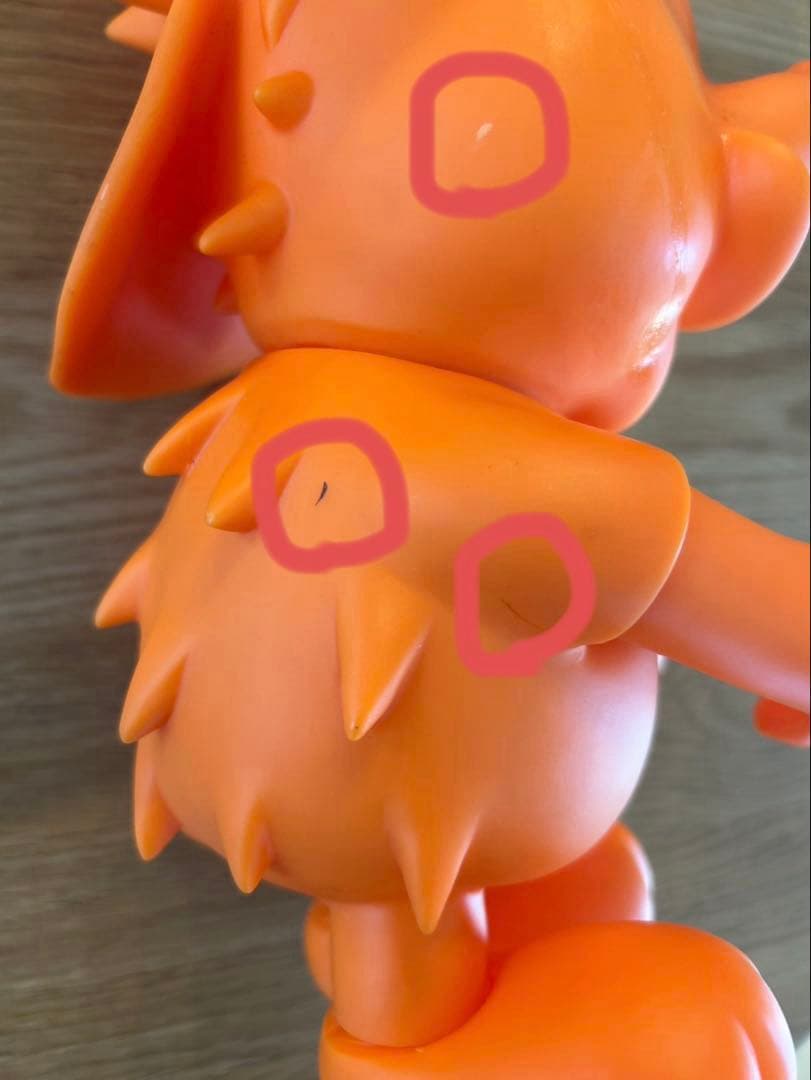 TWIM【 HEDGE HOG BOMBER オールオレンジ 】 非売品