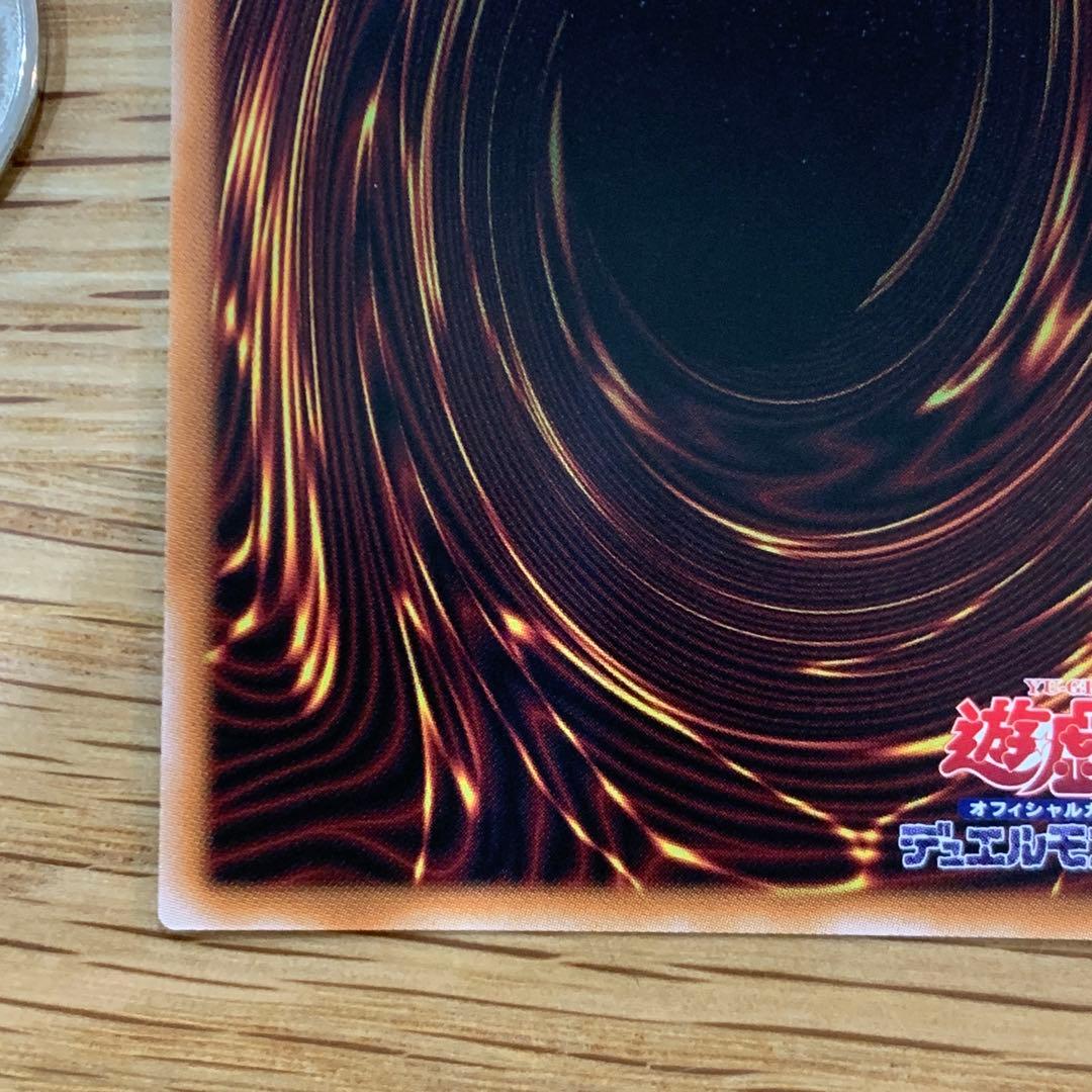 遊戯王　耀聖の花詩　エルフェンノーツ　ルキナ プリズマ　2枚　五つ目