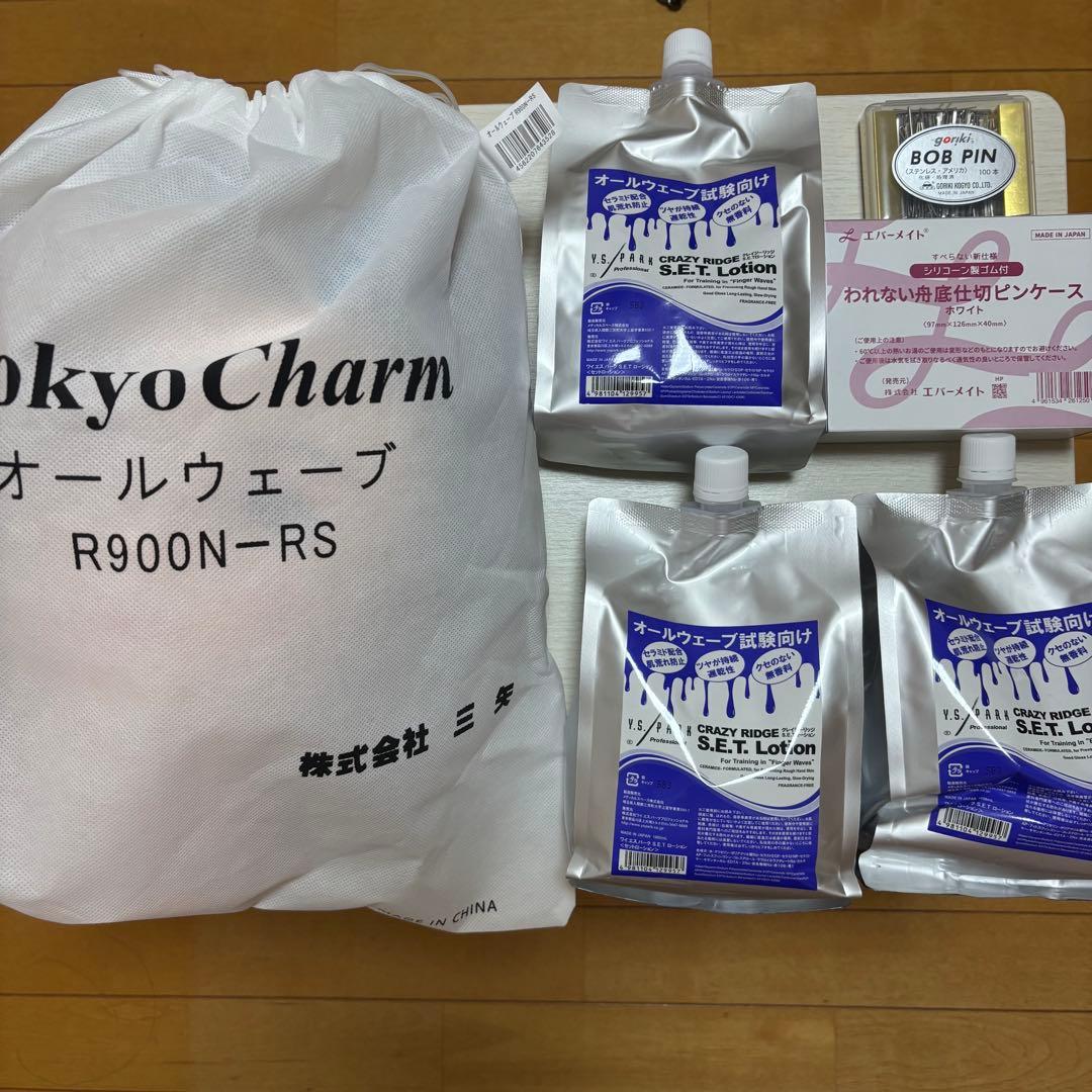 オールウェーブ ウィッグ マネキン ローション