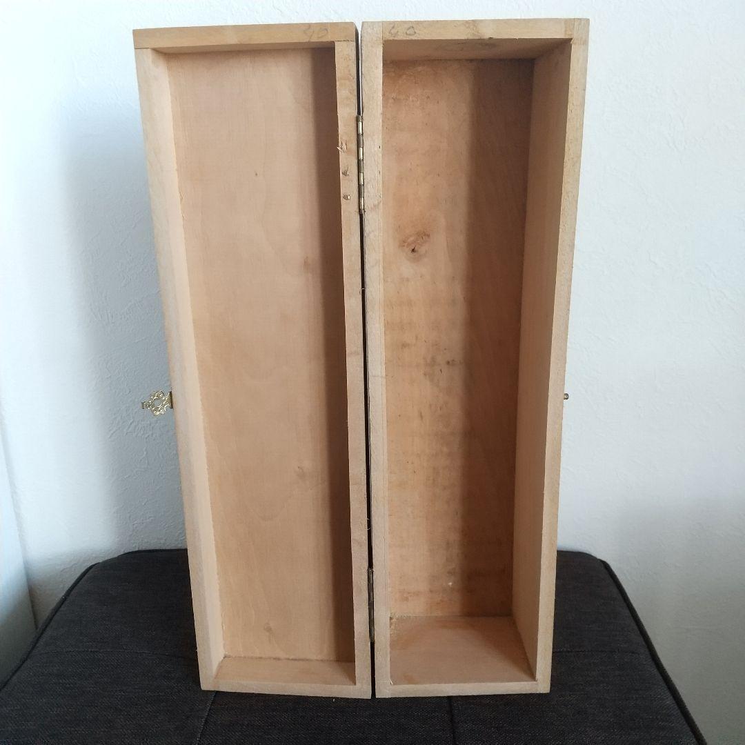 101年前の古酒 未開栓 アルマニャック・ド・モンタル 700ml 1924年