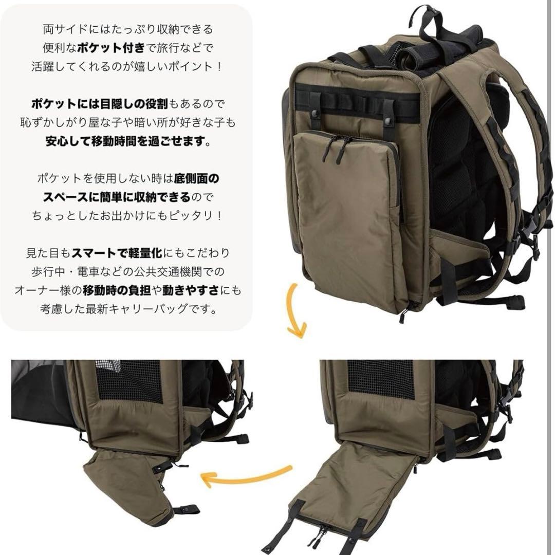 ☆新品未使用品☆マンダリンブラザーズ　EXPANDABLE BACKPACK