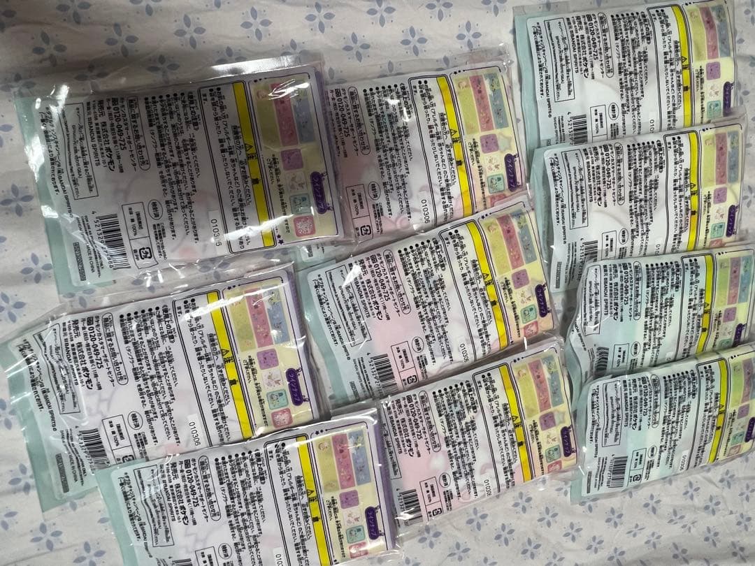 新品未使用　ポケモン2019年一番くじ　E賞　デザインタオル