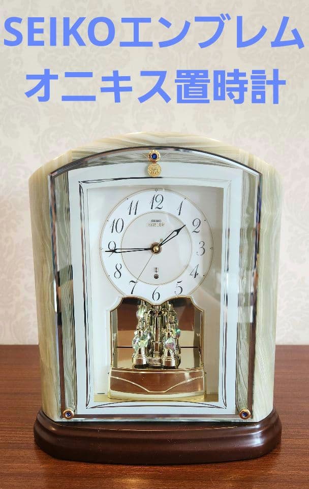 置時計SEIKOセイコーエンブレム　HW590M