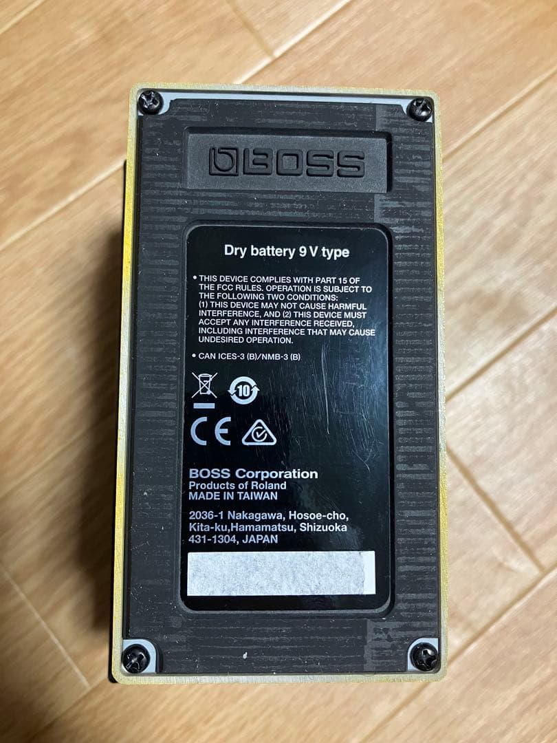 ギター BOSS OD-1X