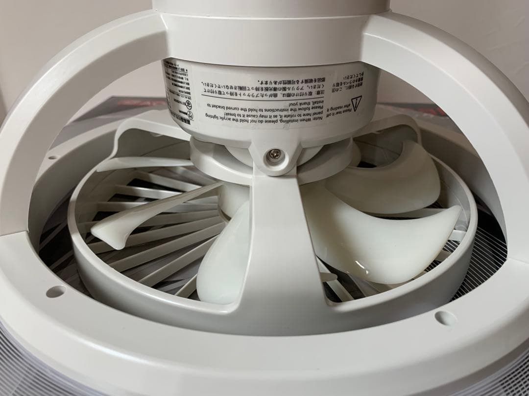 【美品】AONCIA LumaFlow シーリングファンライト