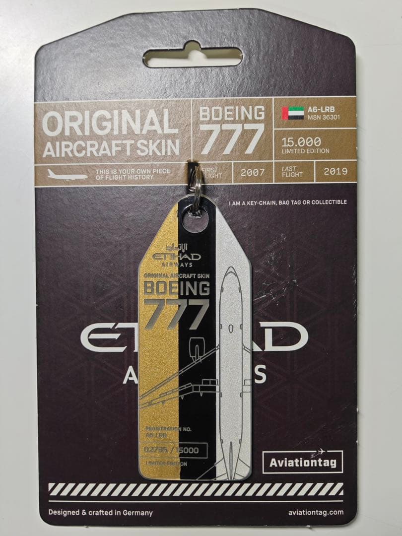 エティハド航空 Aviationtag B777 -200LR 希少な3色