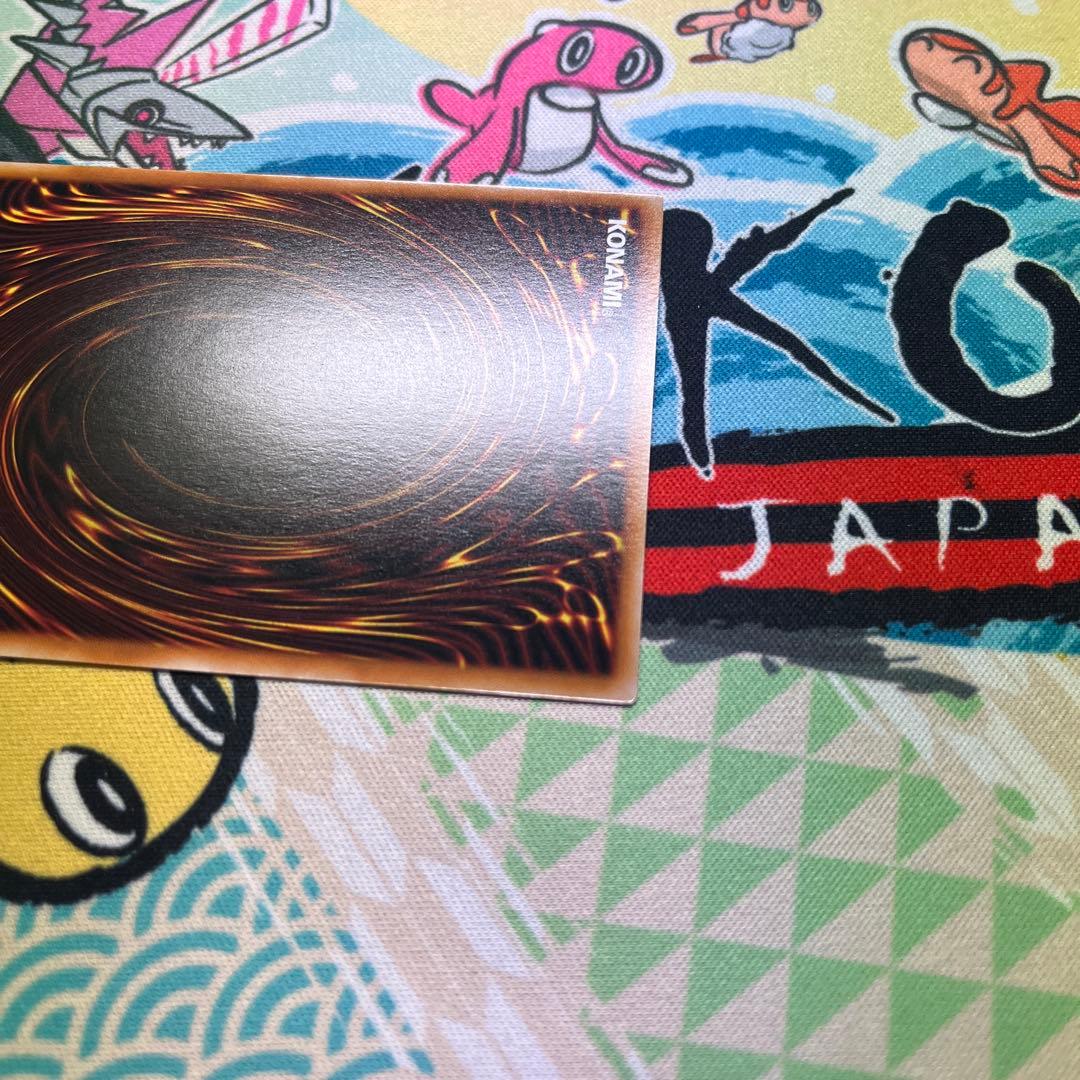 エクソシスターカルマエル　プリズマ　プリシク 遊戯王　バーストプロトコル