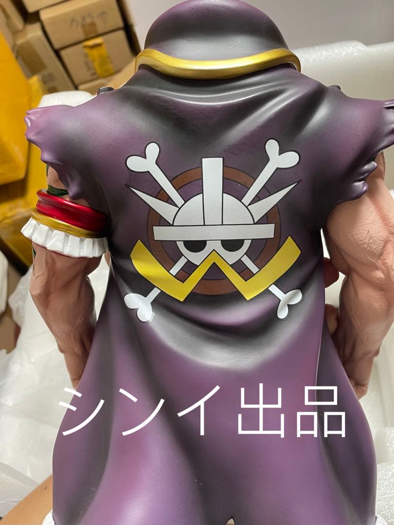 翌日発送　POP　バーンディ・ワールド　ワンピース　フィギュア　ガレージキット