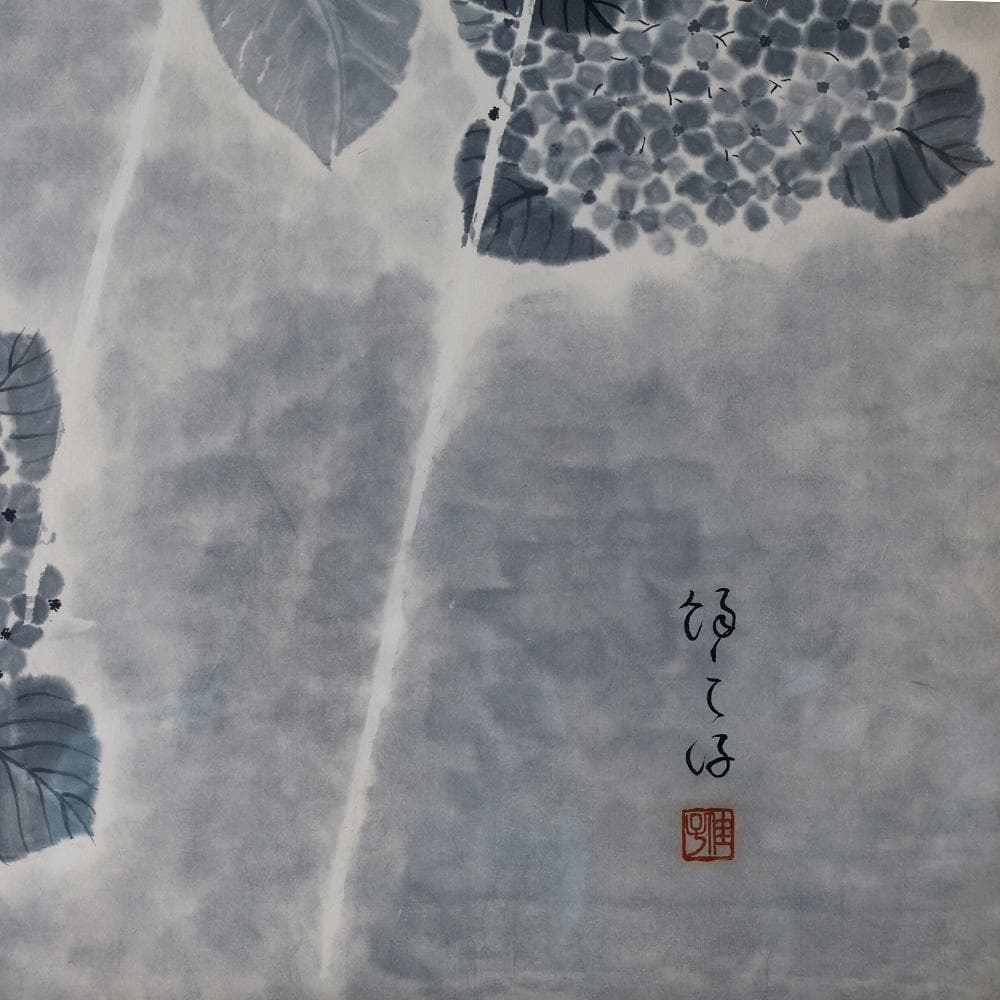 水墨画 在銘 花鳥図 紫陽花と雀 額装 あじさい 縦72㎝ 横85㎝ F35号