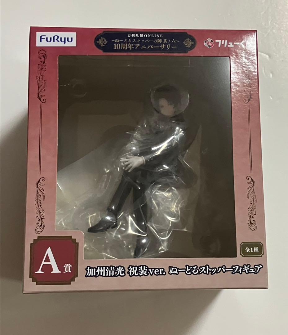 フリューくじ　刀剣乱舞　A賞　加州清光　B賞　山鳥毛　フィギュア　セット