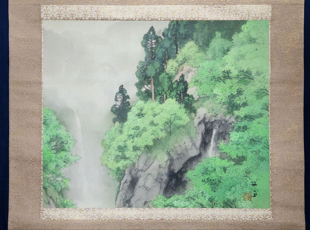 【翠渓雨霞図(新緑に滝)】川島梅関 1008 共箱 掛け軸 肉筆 山元春挙門下