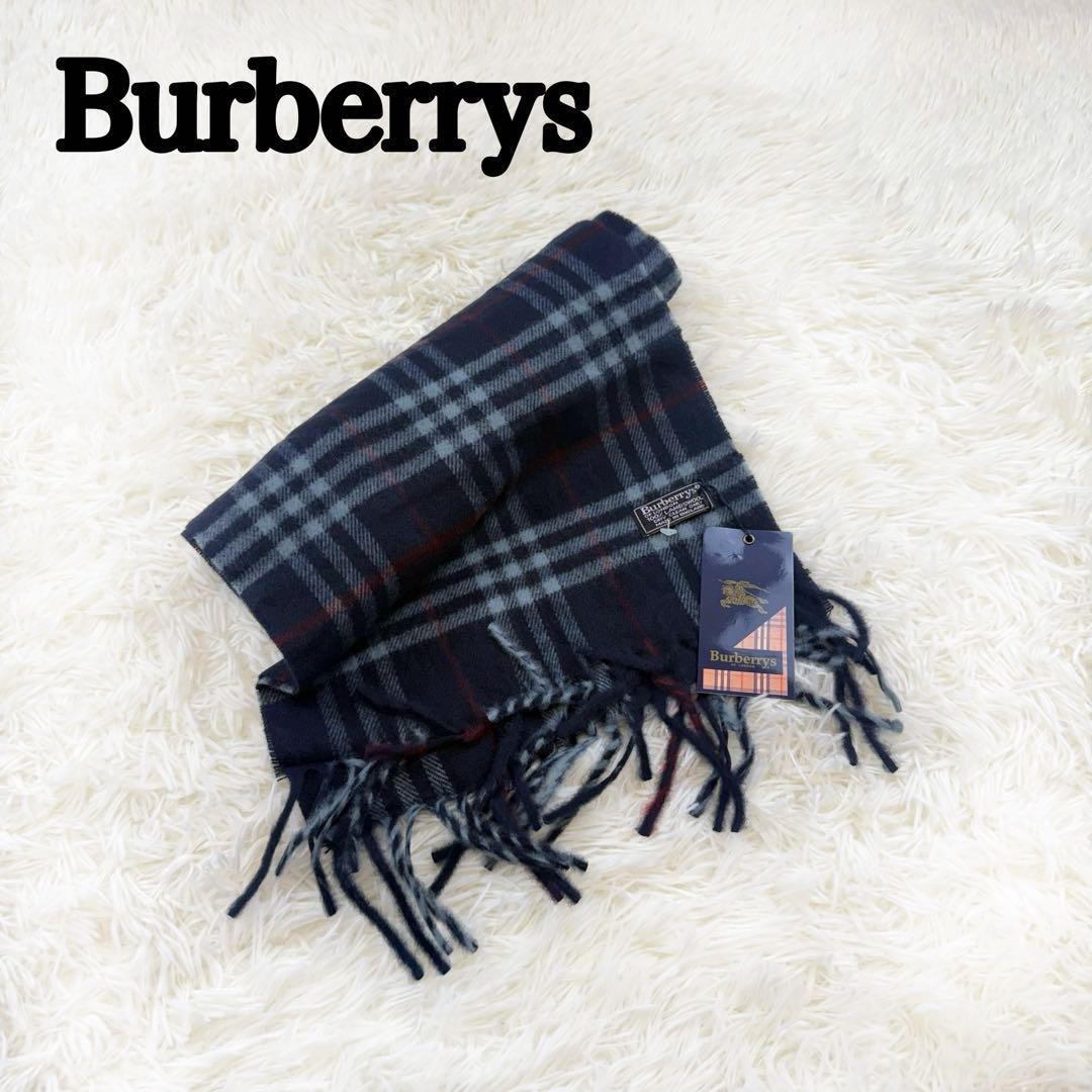 Burberry バーバリー　マフラー　ネイビー　タグ付き