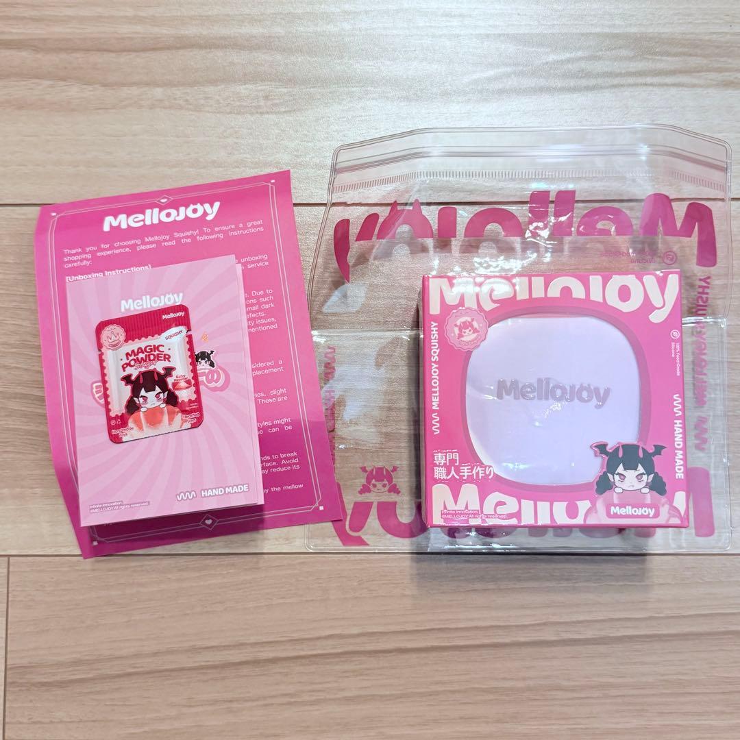 mellojoy メロジョイ スフレ タロ芋