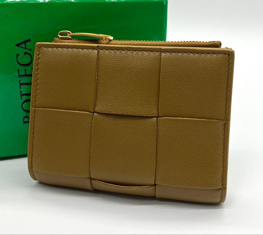 ⭐️新型 極美品 ボッテガ ヴェネタ カセット 二つ折り財布 キャメル ブラウン