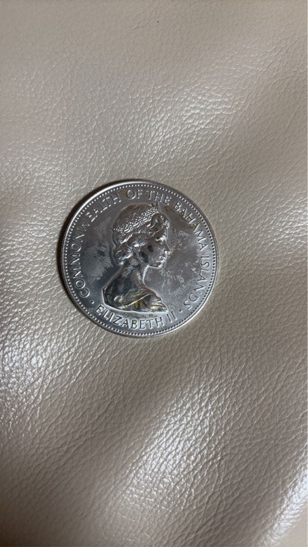 1972年 エリザベス銀貨