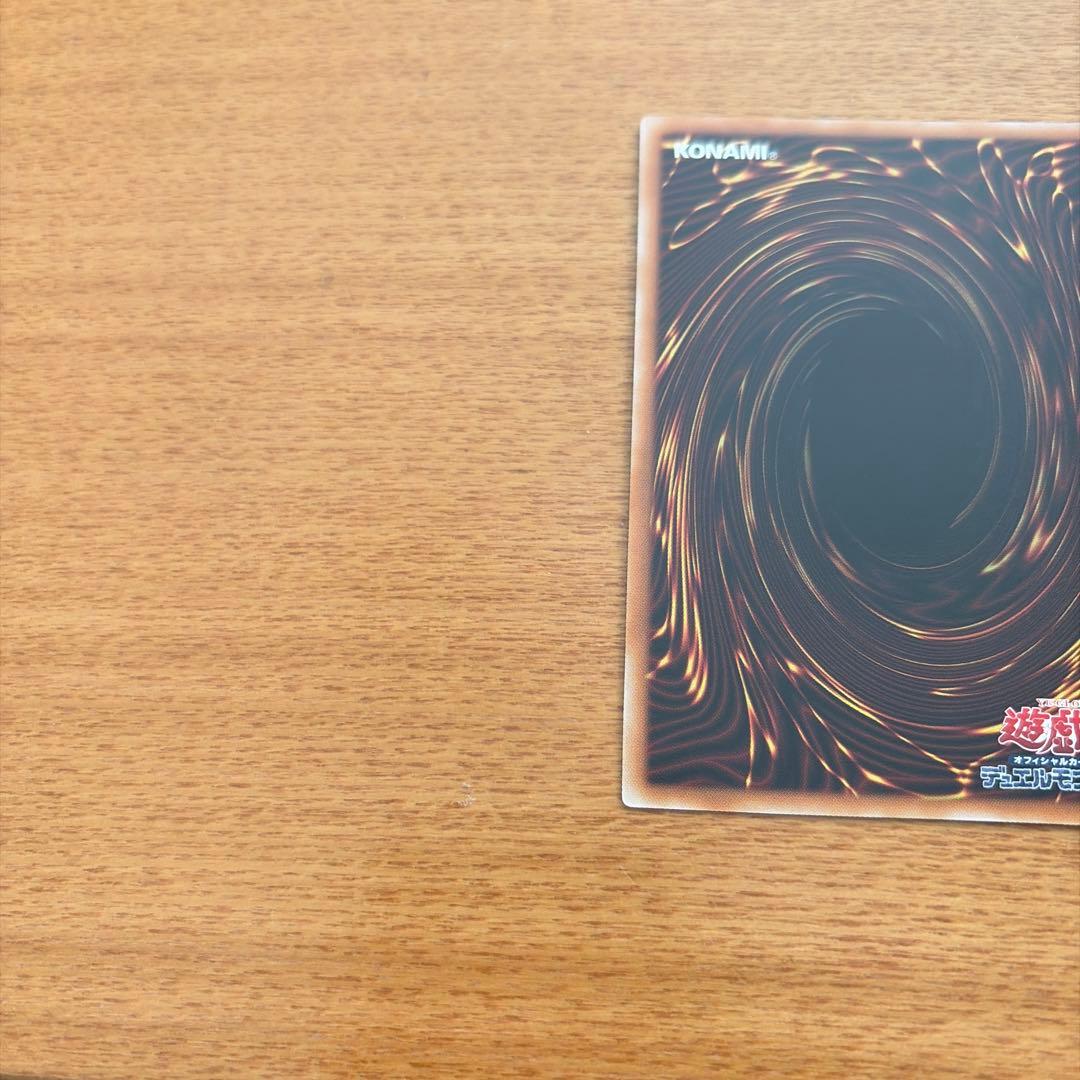 白銀の城のラビュリンス　スタンプエディション