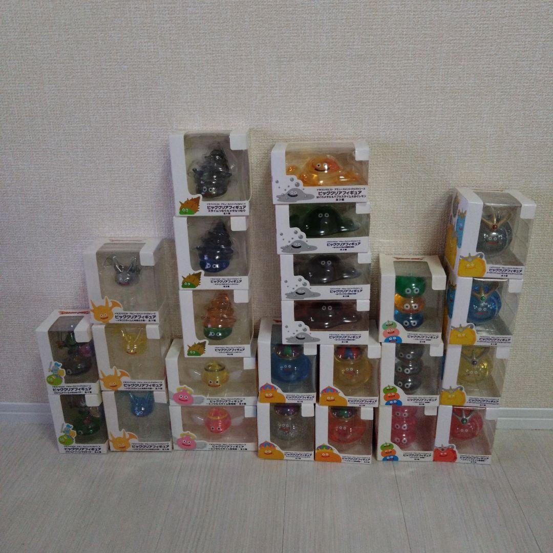 ドラゴンクエスト　ビッグクリアフィギュア 25点セ
