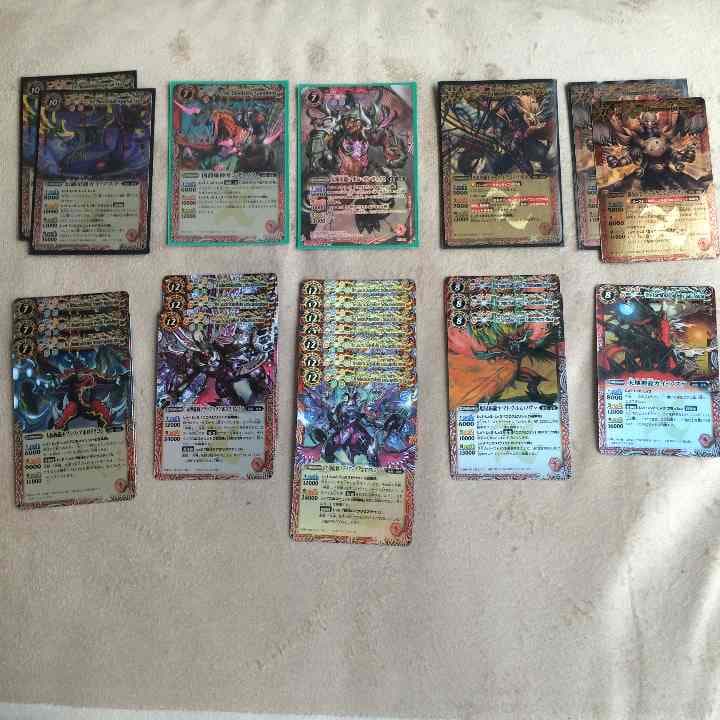 バトスピ  赤Xレアバラ売り