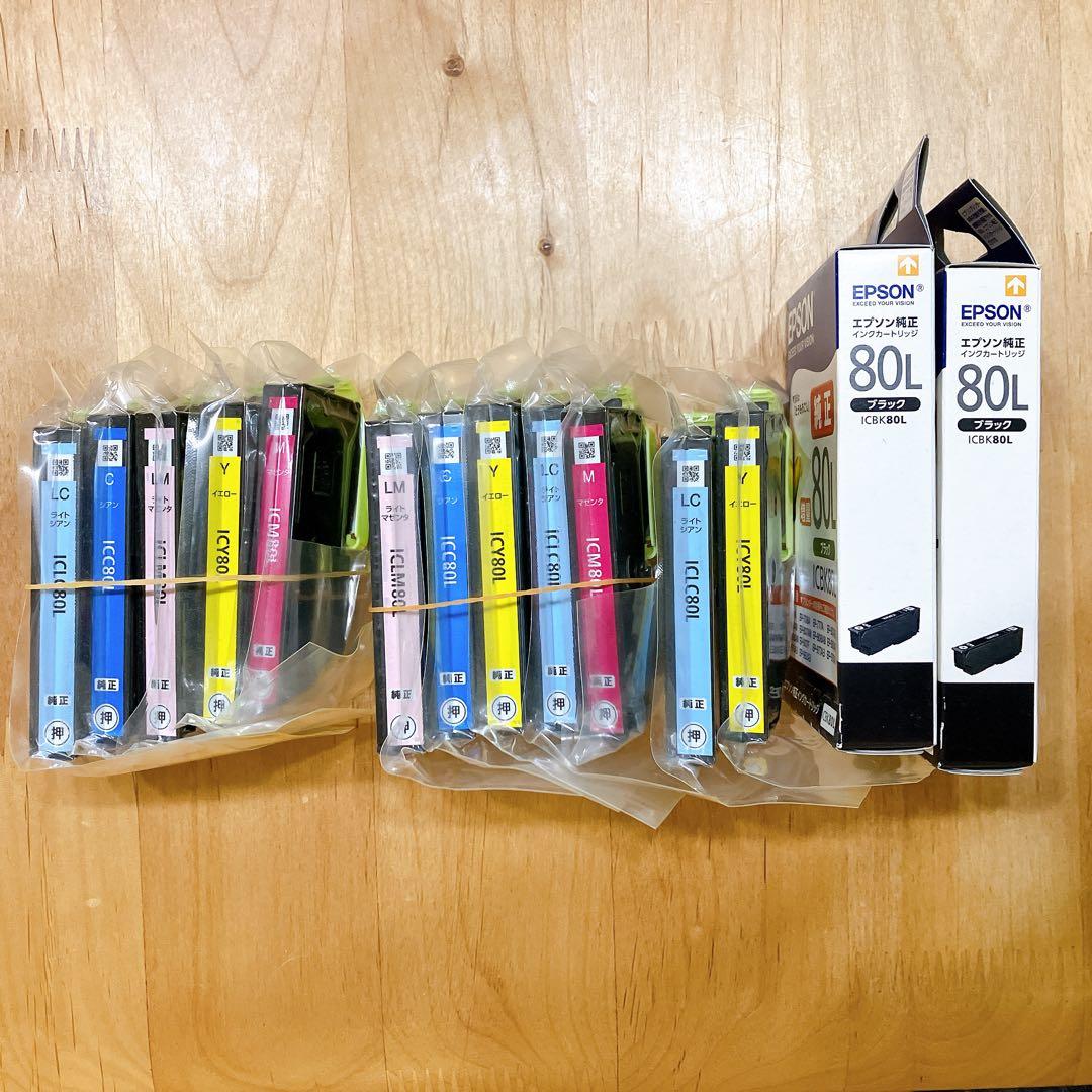 純正・未使用 IC80L 6色×2 +2本 計14本 エプソン 増量