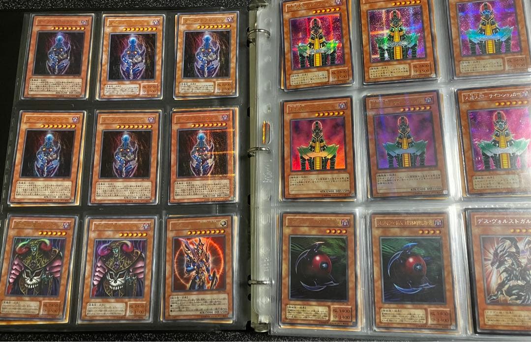 遊戯王　初期　レリーフ　その他　まとめ売り