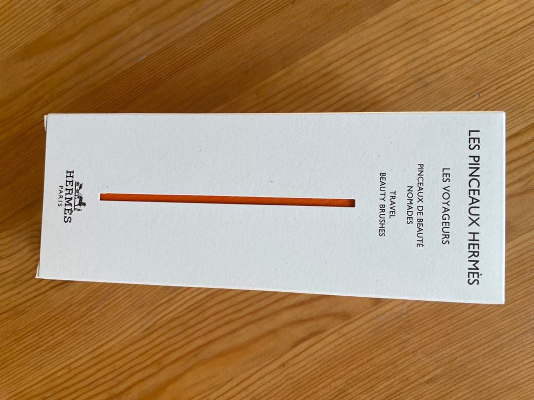 HERMES メイクブラシセット 6本入り【未使用品】