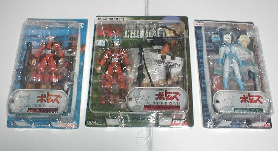 タカラ　ボトムズ　ミクロマン　1/18キリコ・キュービィ2種　イプシロン