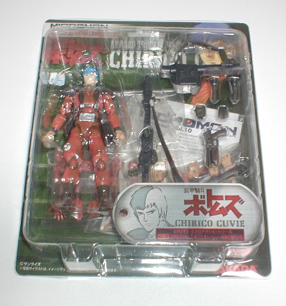 タカラ　ボトムズ　ミクロマン　1/18キリコ・キュービィ2種　イプシロン