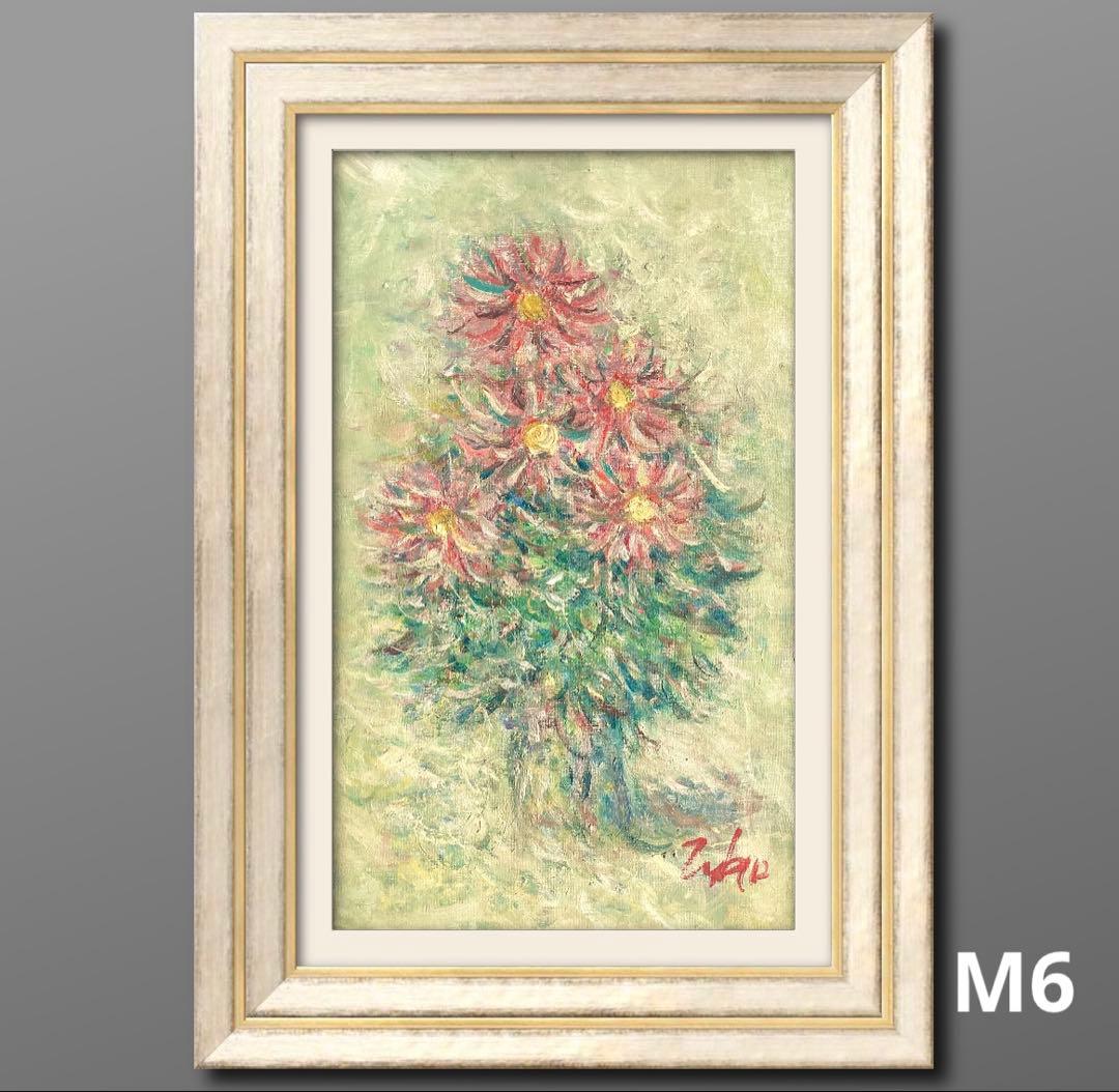 額なし▪️油彩画　M6 原画▪️ヨーロッパ画家ヴィタリエ・ズブコ　「コスモス 」