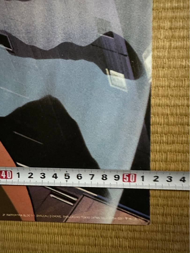 【34】1980年　ルパン三世　さらば愛しきルパンよ　ポスター