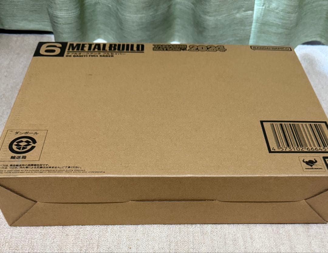 L BUILD　ダブルオークアンタ フルセイバー