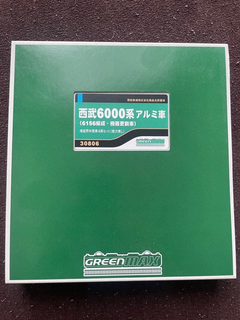 グリーンマックス　30805 30806 西武6000系アルミ車　10両