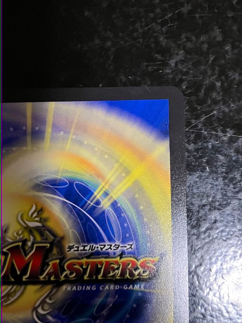 「無上」の頂天　シャングリラ•ファンタジア　ゼニストレジャー　SSP