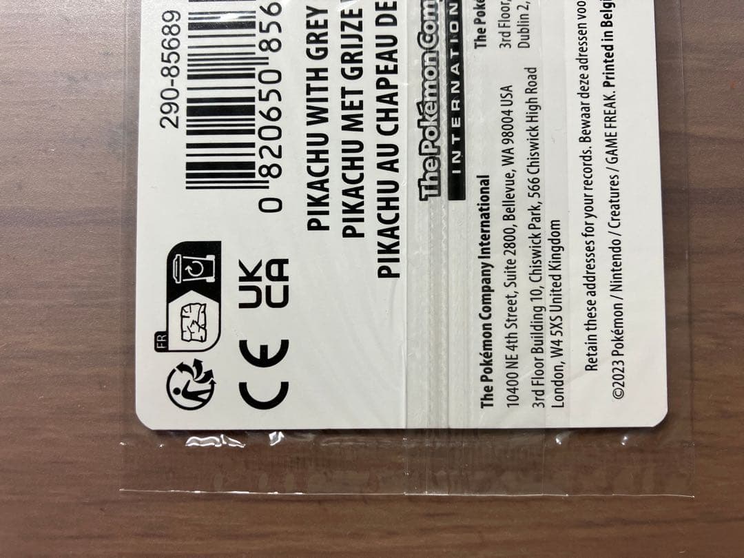 Pikachu with Grey Felt Hat 未開封