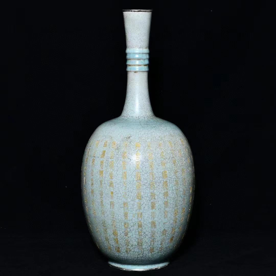 中国古美術・旧蔵の磁器、弦模様が嵌め込まれた長颈瓶・17x43cm・置物・文房具