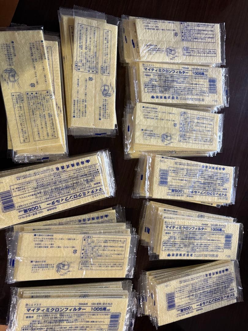 マイティミクロンフィルター