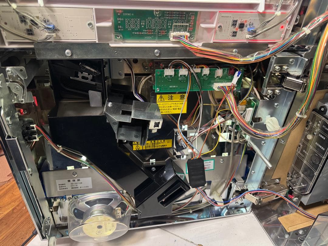 パチスロ 実機 シュタインズゲート 廻転世界のインダクタンス ランヴォア