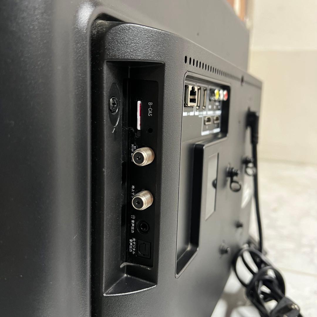 mieko23さん専用全国送料込IRIE 24型液晶テレビ外付HDD録画対応新品