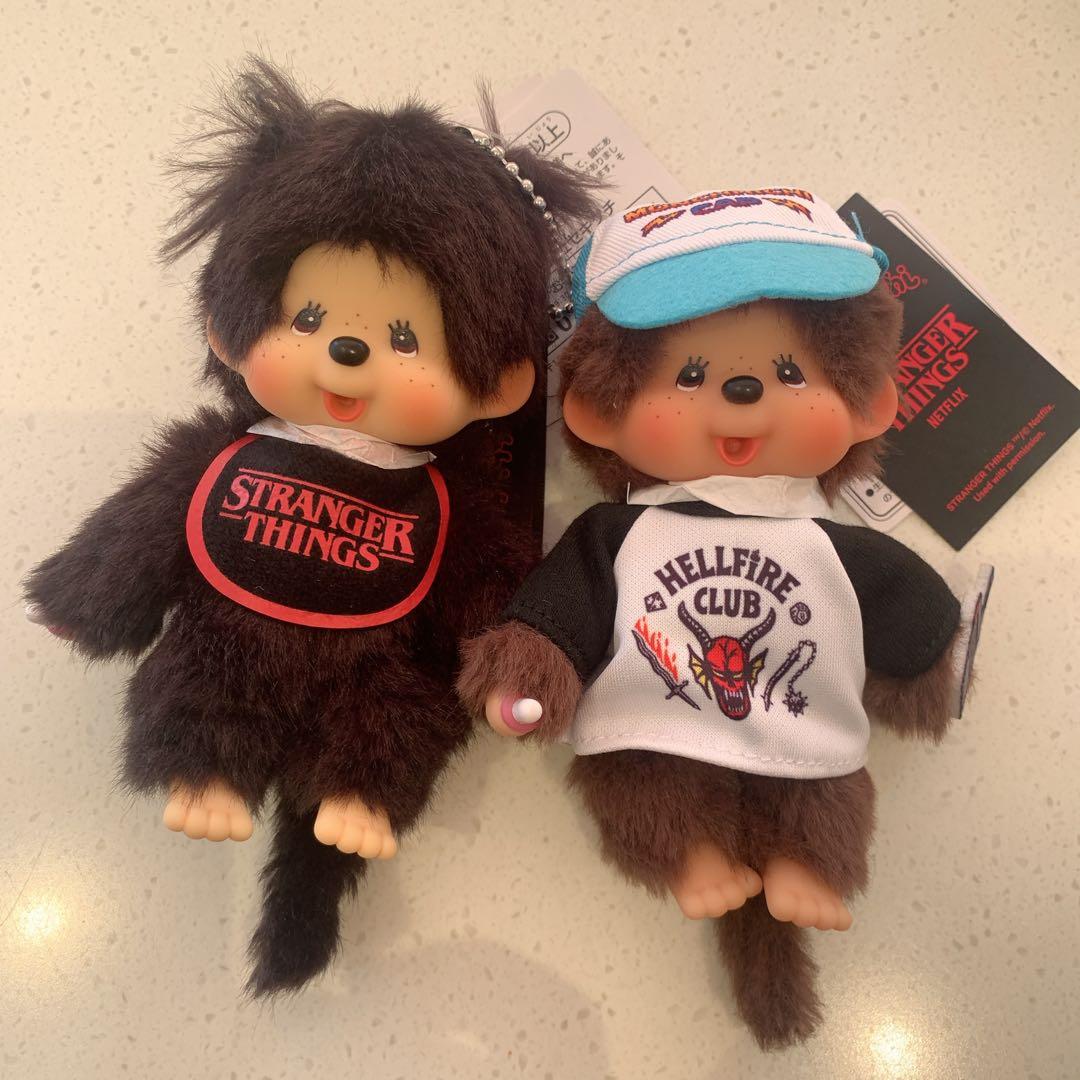 【2体セット】ストレンジャーシングス モンチッチ ストシン ぬいぐるみ
