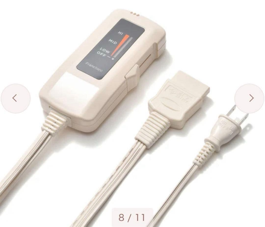 【未使用未開封】Francfranc ヒーター付きブランケット ピンク