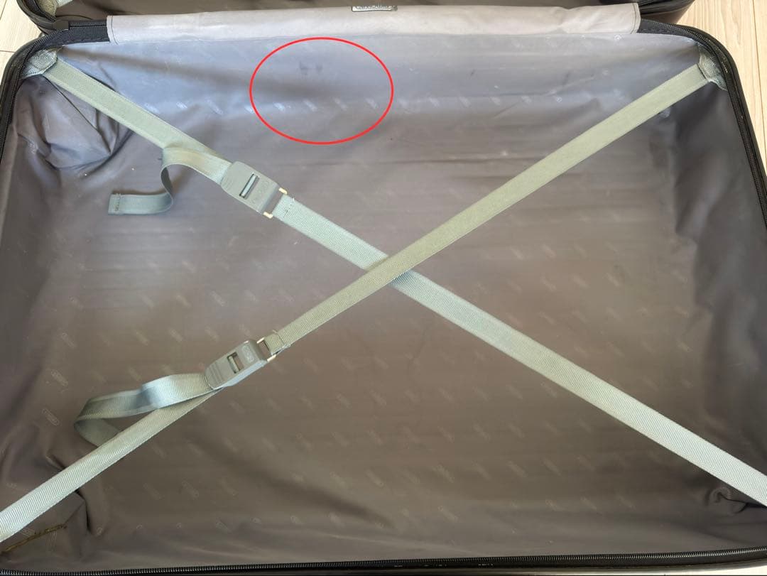 REMOWA SALSA リモワ サルサ スーツケース 104L