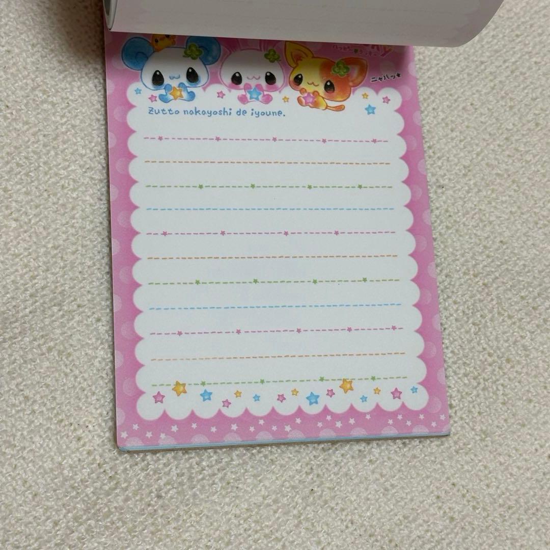 【レア】平成レトロ　アニマルフレンズHappy Lucky メモ帳