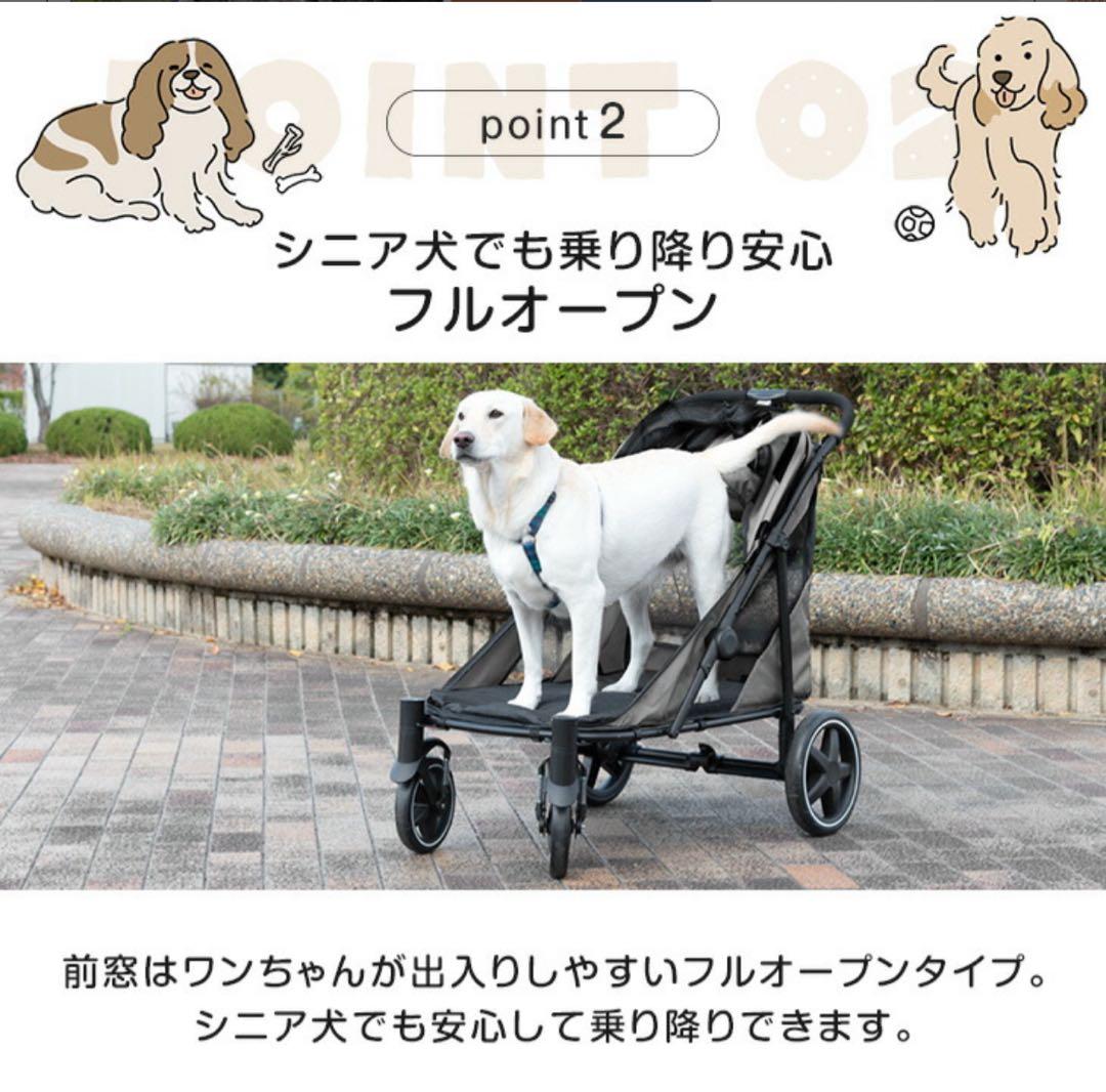 犬用ペットカート メッシュカバー付き グレー