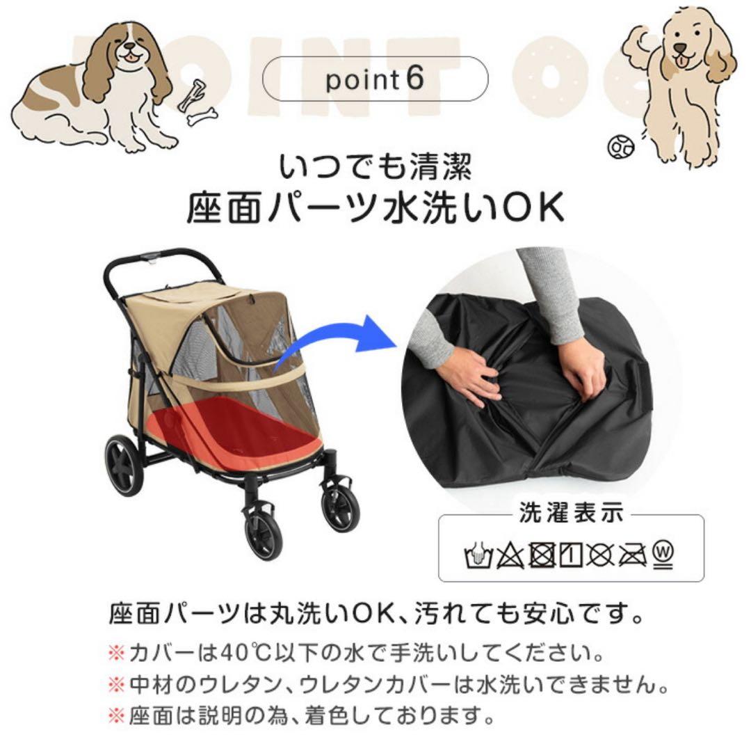 犬用ペットカート メッシュカバー付き グレー