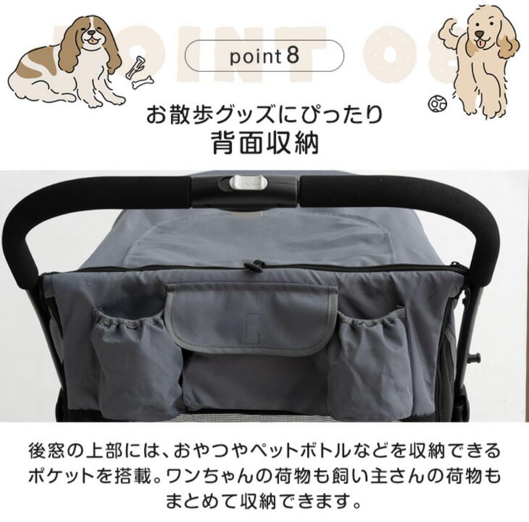 犬用ペットカート メッシュカバー付き グレー