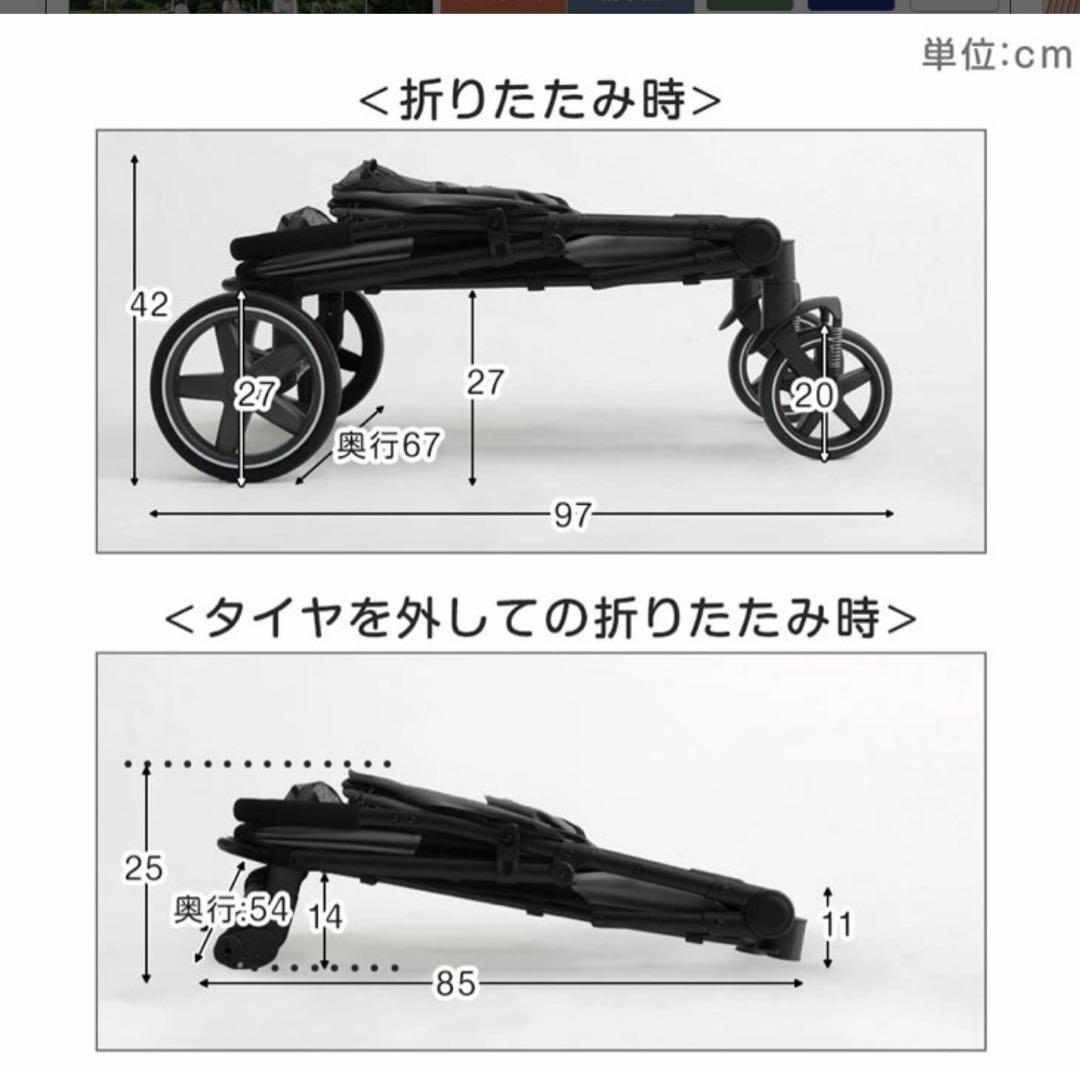 犬用ペットカート メッシュカバー付き グレー