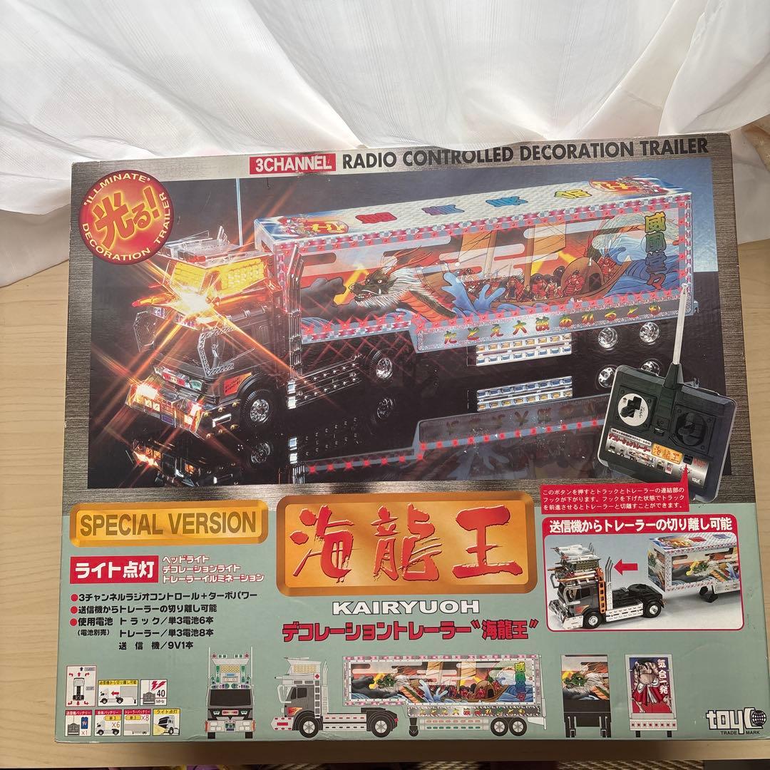 トイコー　光るデコトラトレーラーラジコン海龍王
