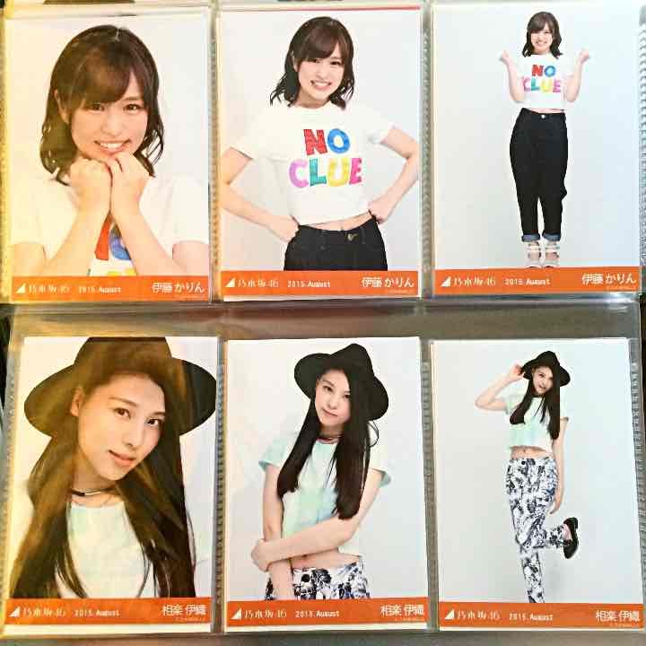 乃木坂46 ミニトップス 生写真 コンプ